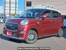 Daihatsu Cast LA260S