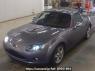 Used 2007 AT mazda roadster NCEC Image[1]