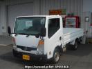 Nissan Atlas SZ5F24