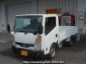 Used 2018 MT nissan atlas SZ5F24 Image[0]