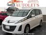 Used 2011 AT mazda biante CCEFW Image[0]