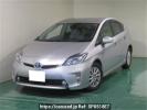 Toyota Prius PHV ZVW35