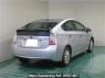Used 2014 AT toyota prius-phv ZVW35 Image[1]