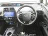 Used 2021 AT toyota prius ZVW51 Image[2]