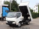 Hino DUTRO XZU620T