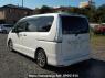 Used 2015 AT nissan serena HFC26 Image[1]