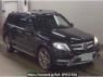 Used 2013 AT mercedes-benz glk-class 204988 Image[0]