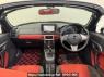 Used 2016 AT daihatsu copen LA400K Image[1]