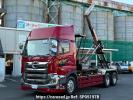 Hino PROFIA FS1EJA