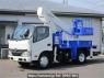 Used 2014 MT hino dutro XZU600X Image[0]