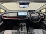 Used 2023 AT toyota prius MXWH60 Image[1]