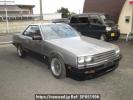 Nissan Skyline DR30