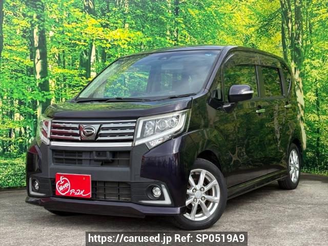 Buy Used 2016 Daihatsu Move LA150S (SP0519A9) - Carused.jp