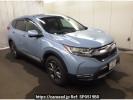 Honda CR-V Hybrid RT6
