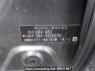 Used 2013 AT honda freed GB3 Image[2]
