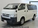 Toyota Regiusace Van KDH201V