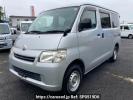Toyota Townace Van S402M