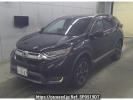 Honda CR-V RW2