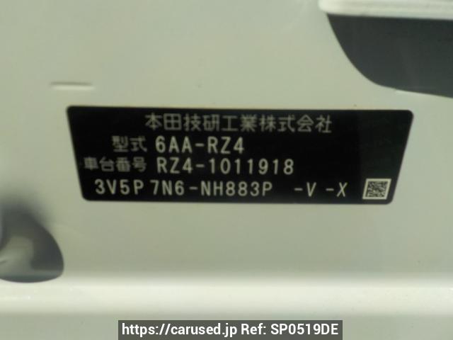 Buy Used 2024 Honda ZR-V RZ4 (SP0519DE) - Carused.jp