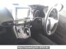Used 2015 AT toyota wish ZGE20W Image[2]