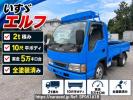 Isuzu Elf Truck NKR81EA