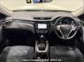 Used 2015 AT nissan x-trail HNT32 Image[1]