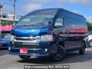 Toyota Hiace Wagon TRH229W