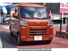 Daihatsu Hijet Cargo S700V