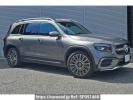Mercedes Benz GLB-Class 247613M