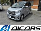 Mitsubishi ek Custom B11W