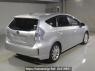 Used 2012 AT toyota prius-alpha ZVW41W Image[1]