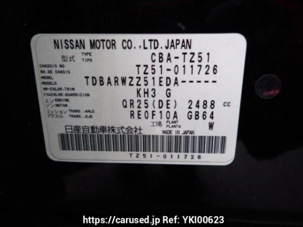 Used 2011 AT nissan murano TZ51 Image[10]