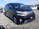 Toyota Vellfire ANH20W
