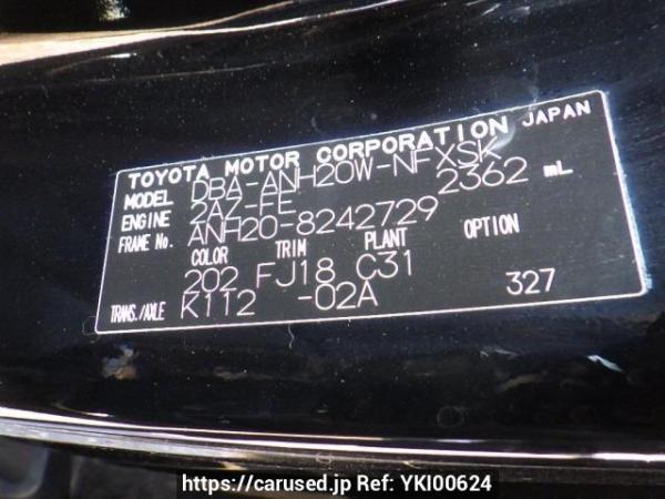 Used 2012 AT toyota vellfire ANH20W Image[10]