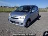Used 2009 AT daihatsu mira L275S Image[2]
