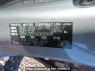 Used 2009 AT toyota mark-x GRX130 Image[12]