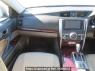 Used 2009 AT toyota mark-x GRX130 Image[20]