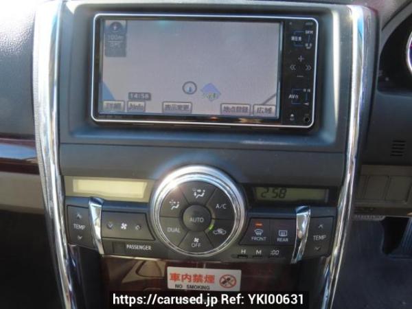 Used 2009 AT toyota mark-x GRX130 Image[23]