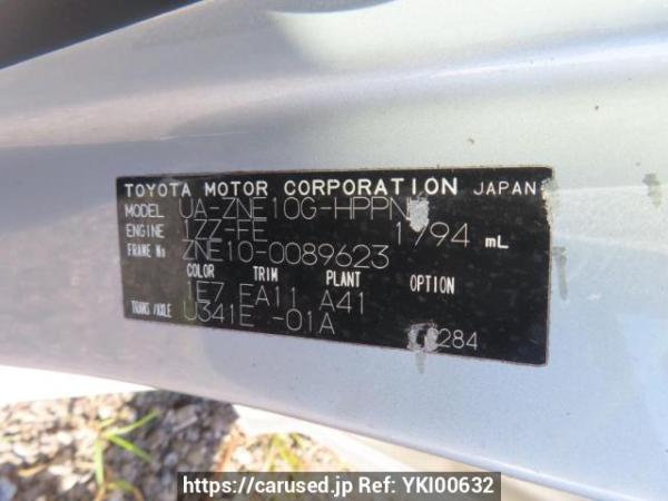 Used 2003 AT toyota wish ZNE10G Image[13]