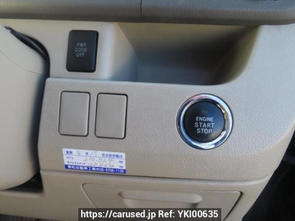Used 2008 AT toyota noah ZRR75W Image[33]