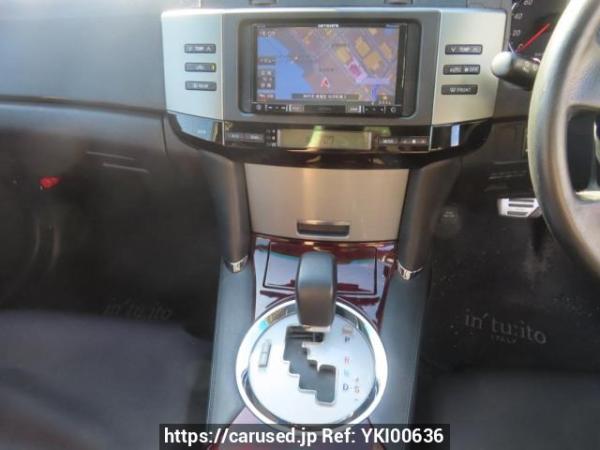 Used 2005 AT toyota mark-x GRX120 Image[22]