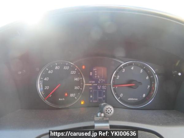 Used 2005 AT toyota mark-x GRX120 Image[25]