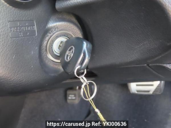 Used 2005 AT toyota mark-x GRX120 Image[28]