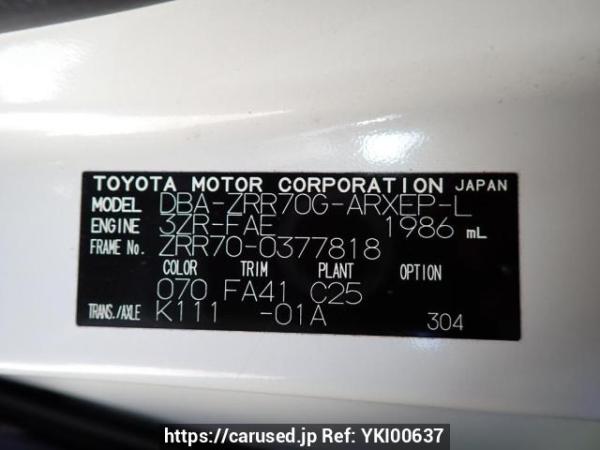 Used 2010 AT toyota noah ZRR70G Image[11]