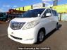 Used 2010 AT toyota alphard ANH20W Image[2]