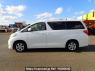 Used 2010 AT toyota alphard ANH20W Image[3]