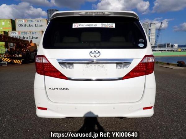 Used 2010 AT toyota alphard ANH20W Image[5]