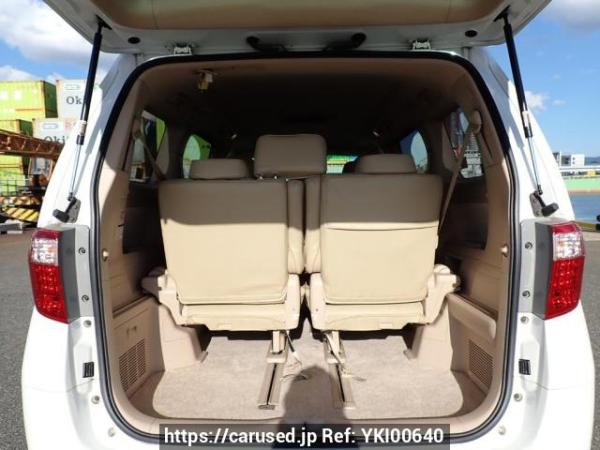 Used 2010 AT toyota alphard ANH20W Image[8]