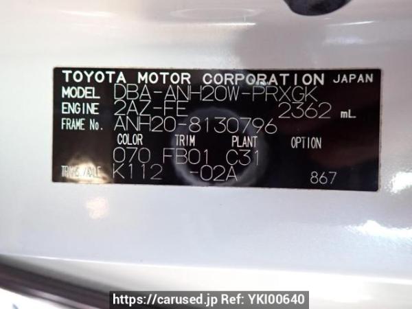 Used 2010 AT toyota alphard ANH20W Image[11]