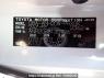 Used 2010 AT toyota alphard ANH20W Image[11]